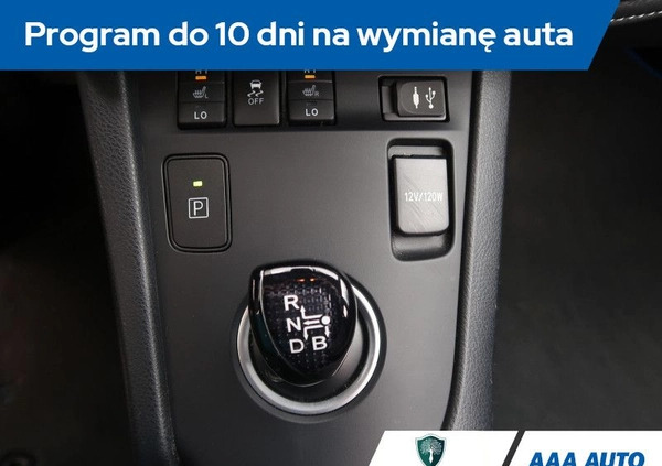 Toyota Auris cena 77000 przebieg: 44040, rok produkcji 2017 z Jedwabne małe 301